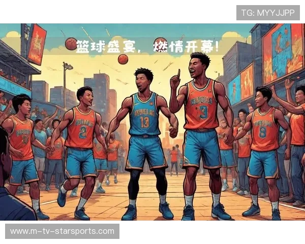 NBA球队与品牌跨界联名带动球迷经济新热潮