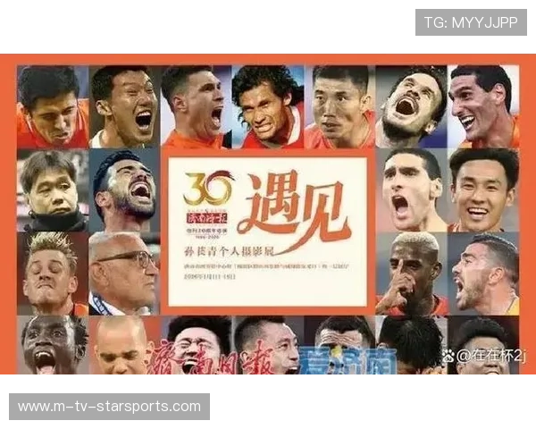 体育新闻中心用镜头定格每一刻激情，体育新闻现场报道