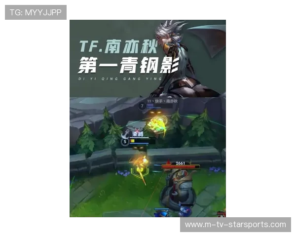 3个细节告诉你为什么这支战队能赢