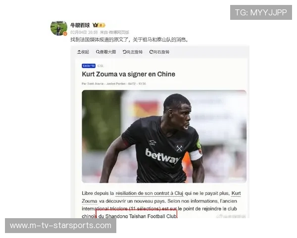 山东泰山祖马空中压制，对手传中几乎无落点