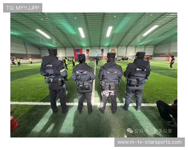 职业联赛比赛场地安保与应急响应